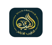 بوابة الطبيب