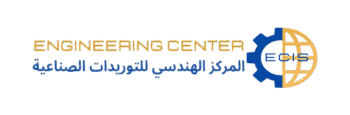 Engineering Center
