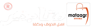 متاجرستور