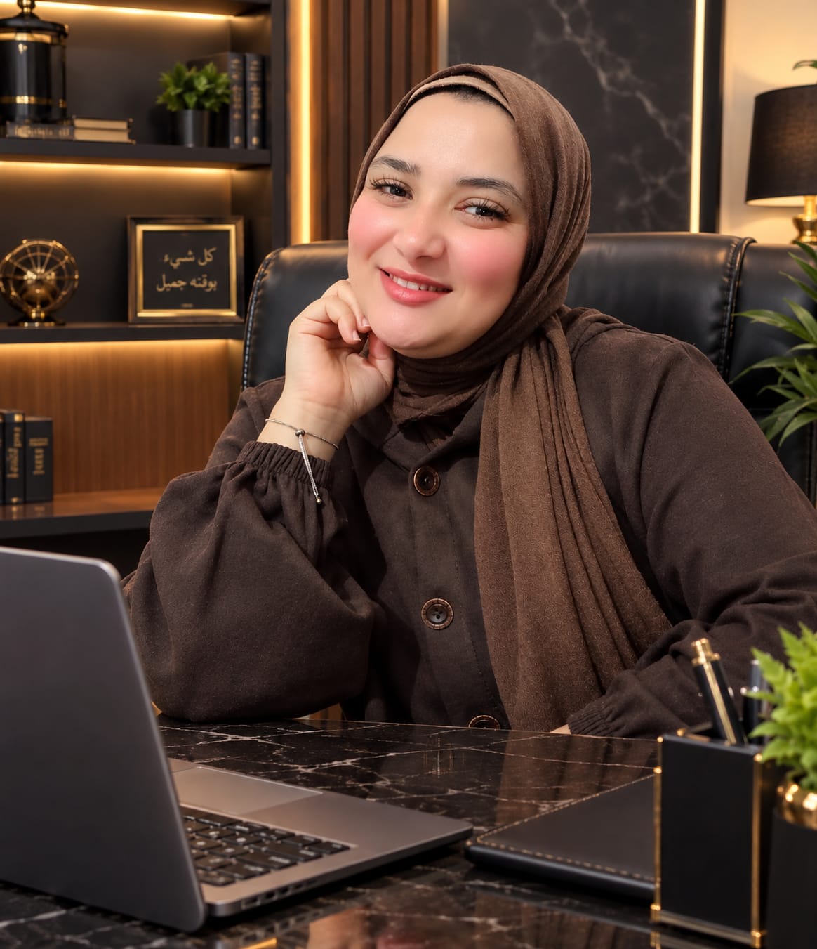 هاجر محمد