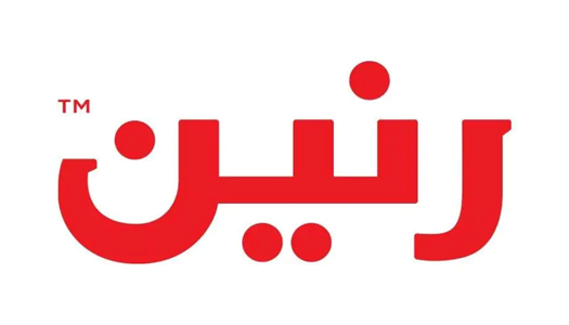 Zain